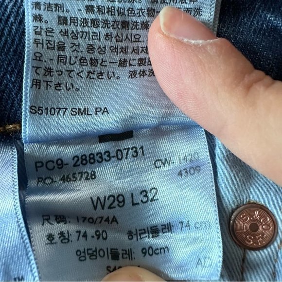 ❌Men's Levi's 512 Jeans  Size 29 x 32 Slim Taper - Picture 10 of 10